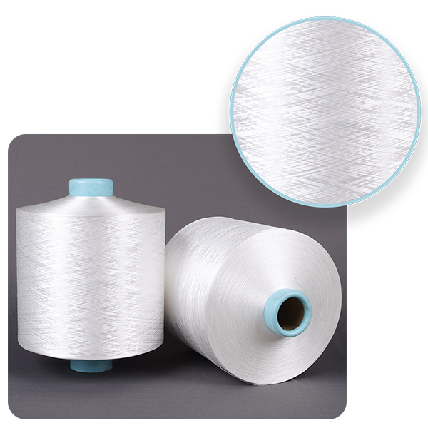 POLYESTER HIGH TENACITY YARN (IDY YARN)